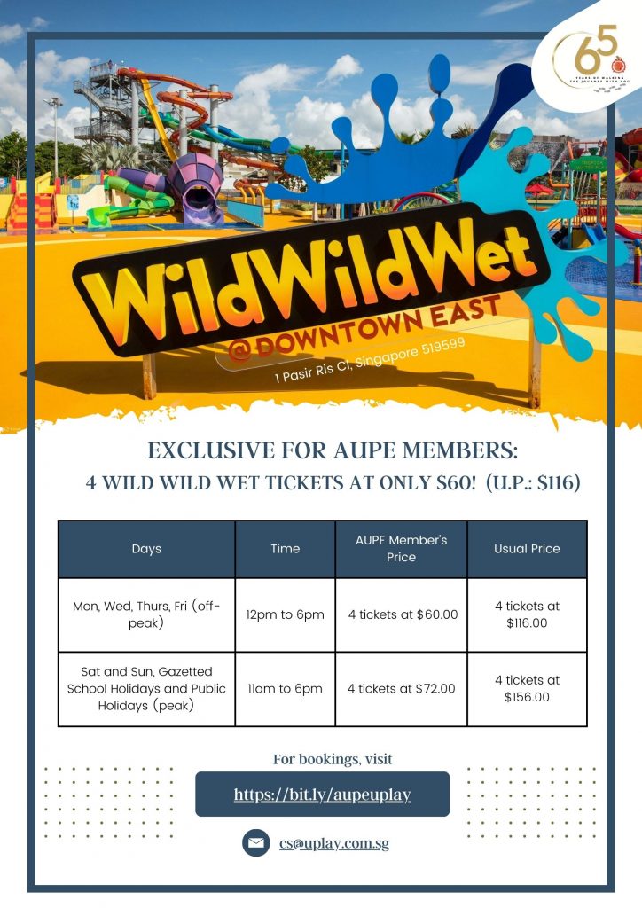 Exclusive Price of 4 Wild Wild Wet WWW tickets at only 60 U.P